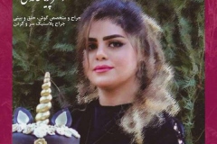 جراحی-بینی-سمنان-101