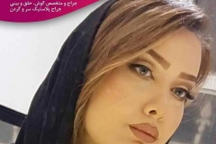جراحی-بینی-سمنان-98