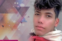 سمپل