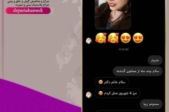 جراحی-بینی-76
