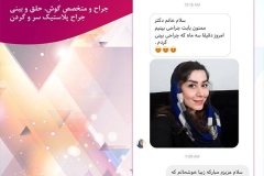 سمپل